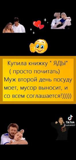 Фотография 2021-02-20 14:28:59