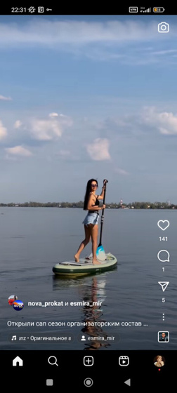 Скажите, есть здесь такие,