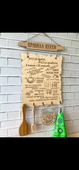 Красивые и нужные подарки к 8 марта
