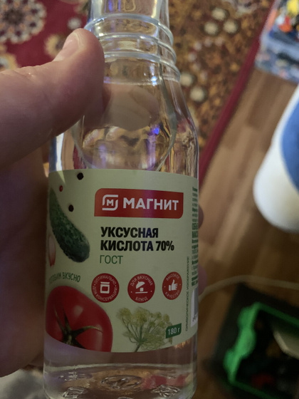 В Крыму магнита нет, а уксус есть