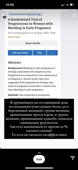 Доброго дня! Интересует такой вопрос, возможно вы слышали о таком