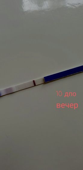 Блин, до результата хгч