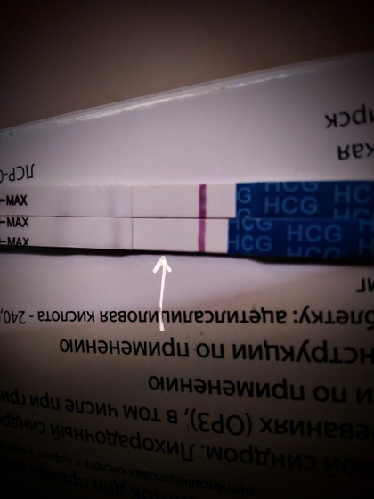 Плиз, посмотрите тест