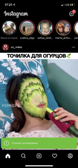 ПоРррржать
