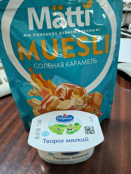 Слабая сила воли,как бороться?