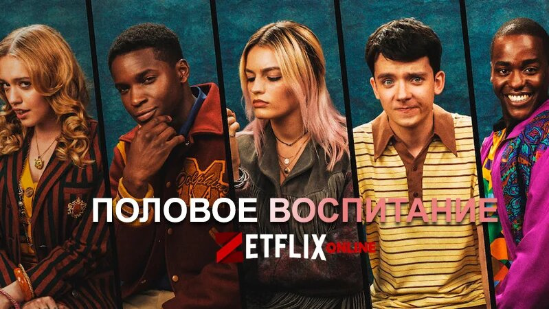 Последние три фильма 398