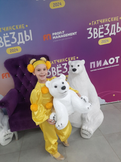 Ура, выходные закончились.