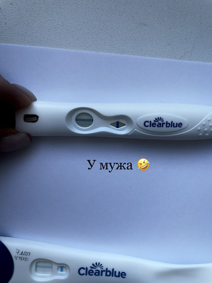 7 дпп (подытог)