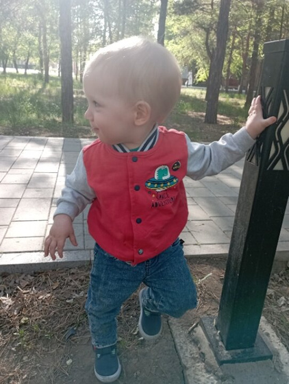 Богдану 1,4☀️
