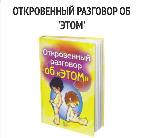 Обещалась написать книги по