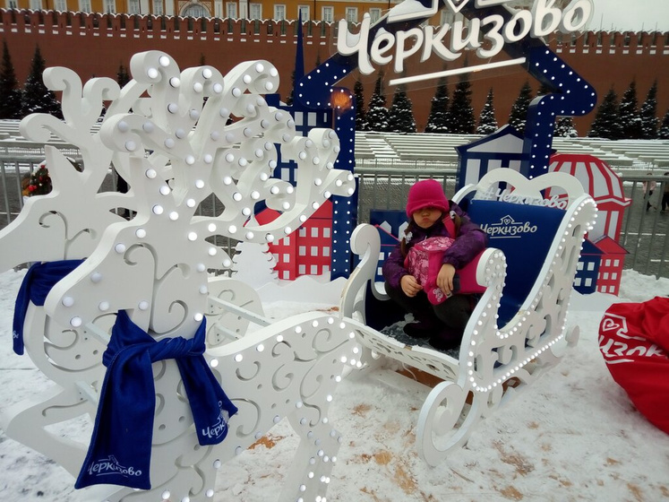 Наши новогодние каникулы.