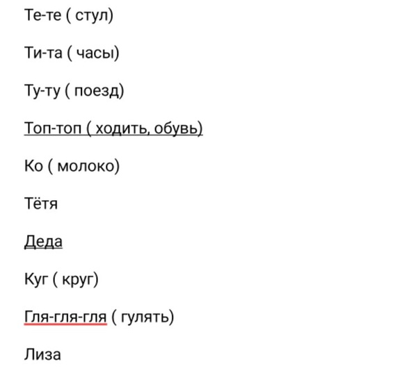 Богдану 1,4☀️