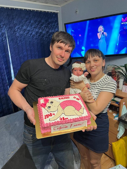 Нам 1 месяц)))