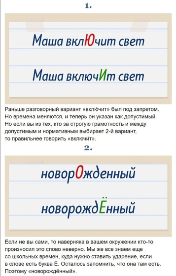 Кто наращивает ногти и