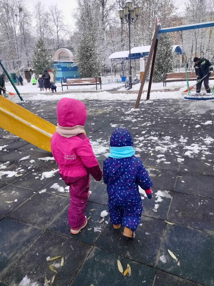 Всем привет 🖐🏻.