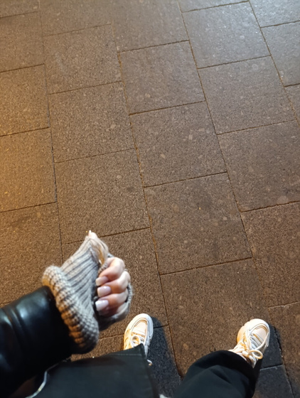 Отдых