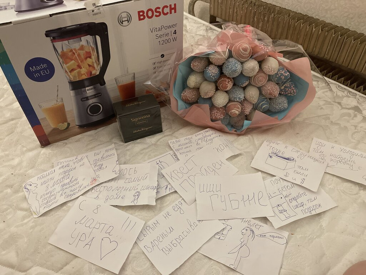 Девочкииии, с 8 марта