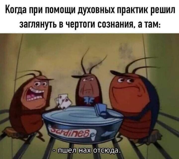 ?