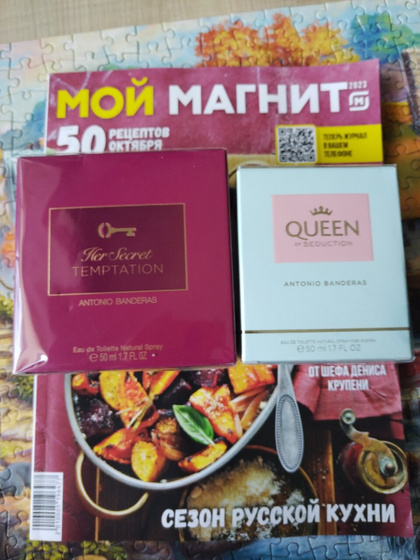К пред посту о