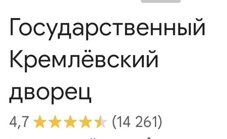 Об очевидном немножко