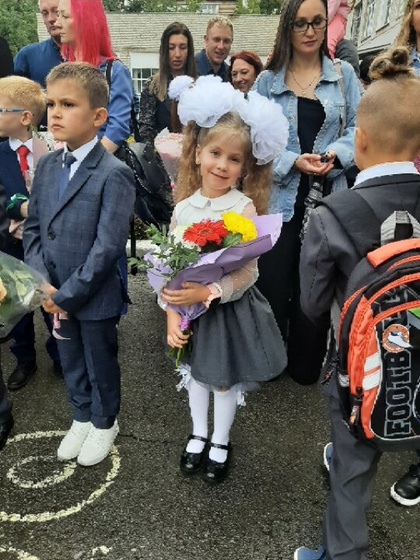 Первый раз в первый класс!
