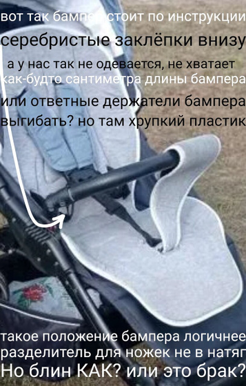 Camarelo elix у кого? Хелп!!
