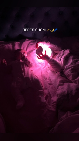2 месяца🌸