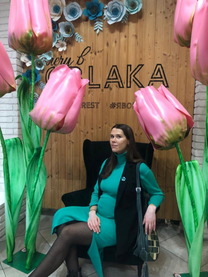 Адский шеф ?