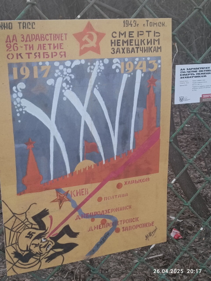 Потеплело!!
