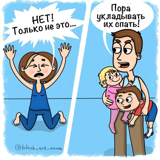 Ха-ха