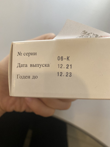 Пирогенал свечи