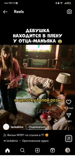 Напишите пожалуйста название фильмов