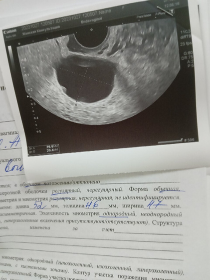 Всём привет!хорошего
