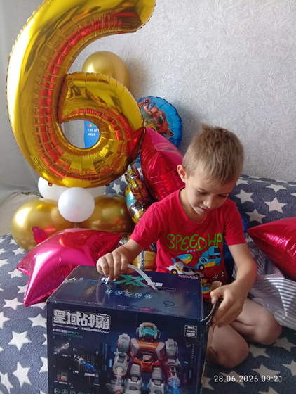 Вове 6 лет