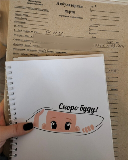 Ульяновск!