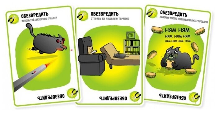 ТОП-10 хороших игр для компании взрослых. А во что вы играете?