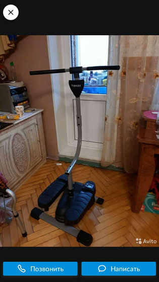 Кардио степпер Питер.