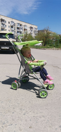 В общем купили игрушку погремушку😂