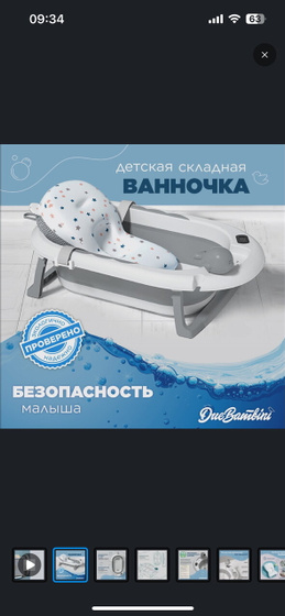 Девочки , у кого