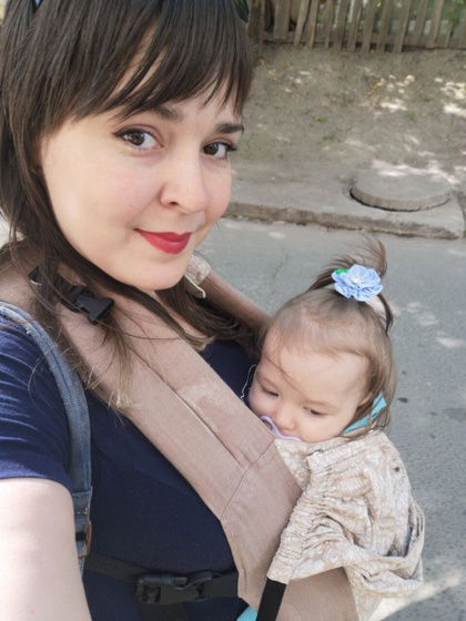 8 месяцев