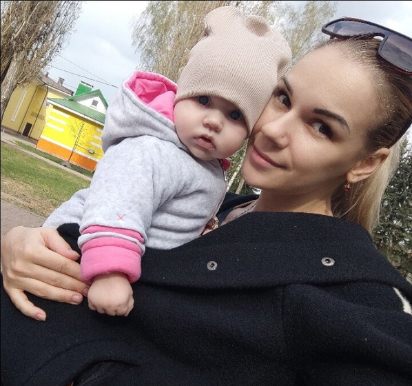 Моё сокровище ???