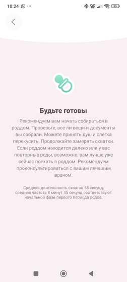 Ну, прсмотрим