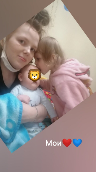 Рада буду знакомству и