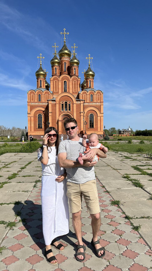 5 месяцев ❤️
