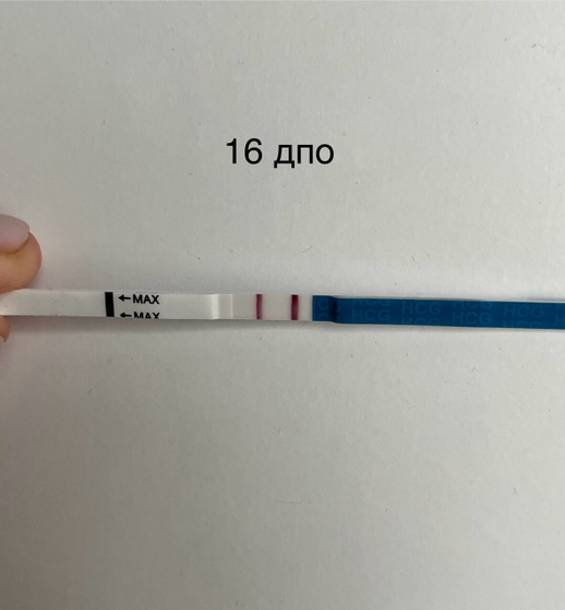 Долгожданный пост 🙏🏻
