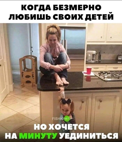 Продолжение???