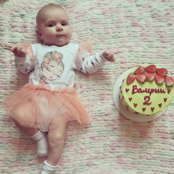 Нам сегодня 2 месяца❤️