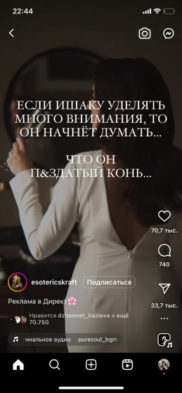 Жизнь 😂😂