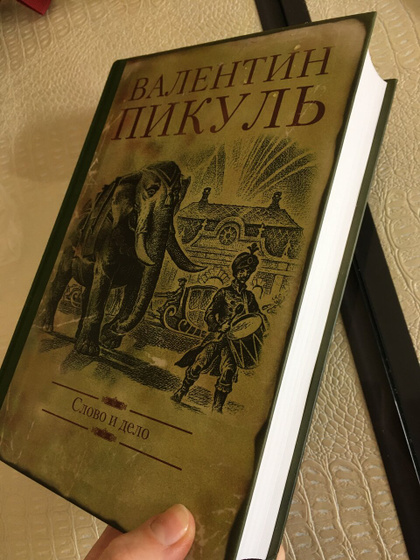Обзор обо всем подряд