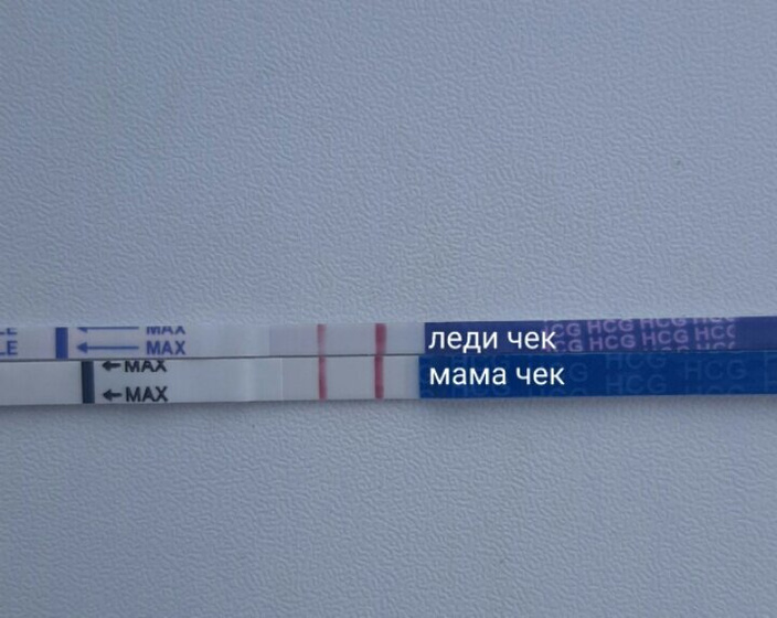 Всем привет🌹 Наконец-то сегодня